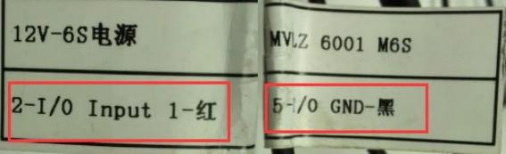 為什麼相機沒有觸發拍照第二步1.jpg