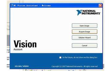 關於NI Vision