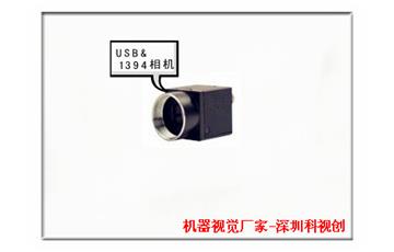 工業相機中的逐行和隔行以及幀與場是什麼意思